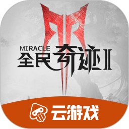 詹姆斯快攻反击接球，加速冲刺过掉三人防守上篮打进