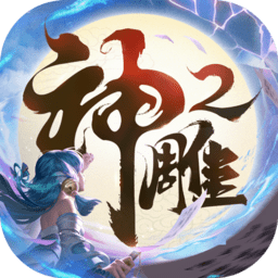 逆天！威少季后赛球权使用率26.3%全队第一，命中率倒一